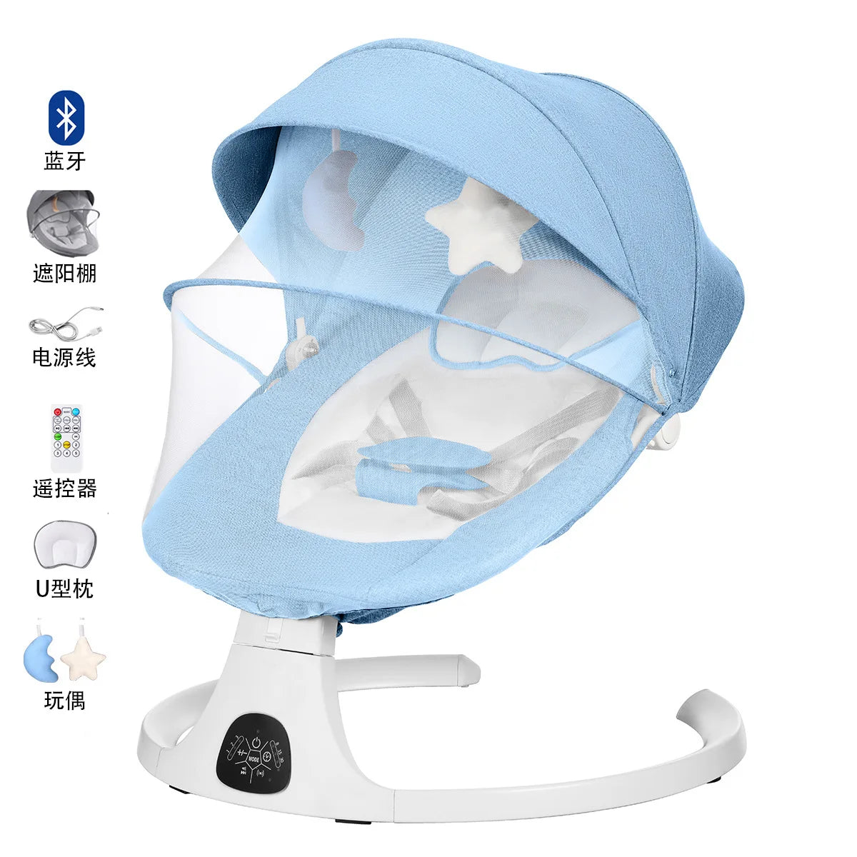 Versatile electric baby rocking chair with Bluetooth connection, phone controls, toys, mosquito nets and awnings