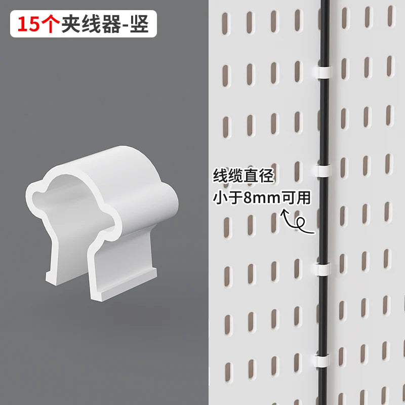 No-Holes Home Organization | This Wall Pegboard Displays & Organizes Your Daily Items & Electronics in Living Room/Study