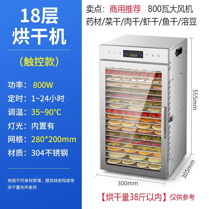 Large and Small Fruit Dehydrator 220V Drying Chassis Food Jerky Pet Snack Dry Fruit and Vegetable Air Drying Machine Dehydrator