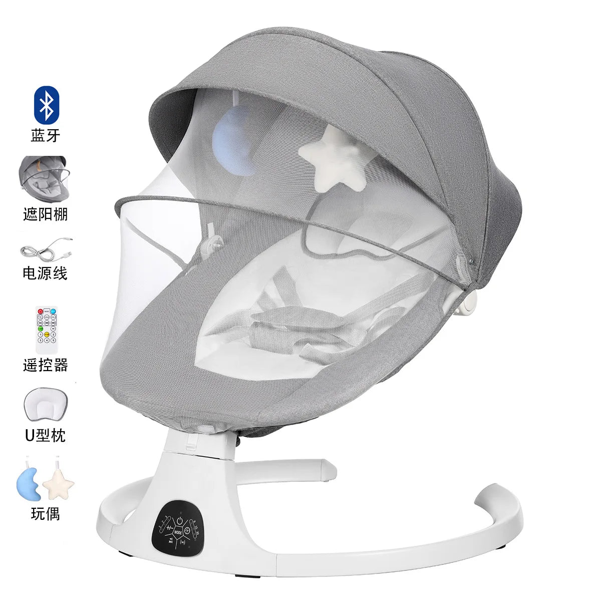 Versatile electric baby rocking chair with Bluetooth connection, phone controls, toys, mosquito nets and awnings