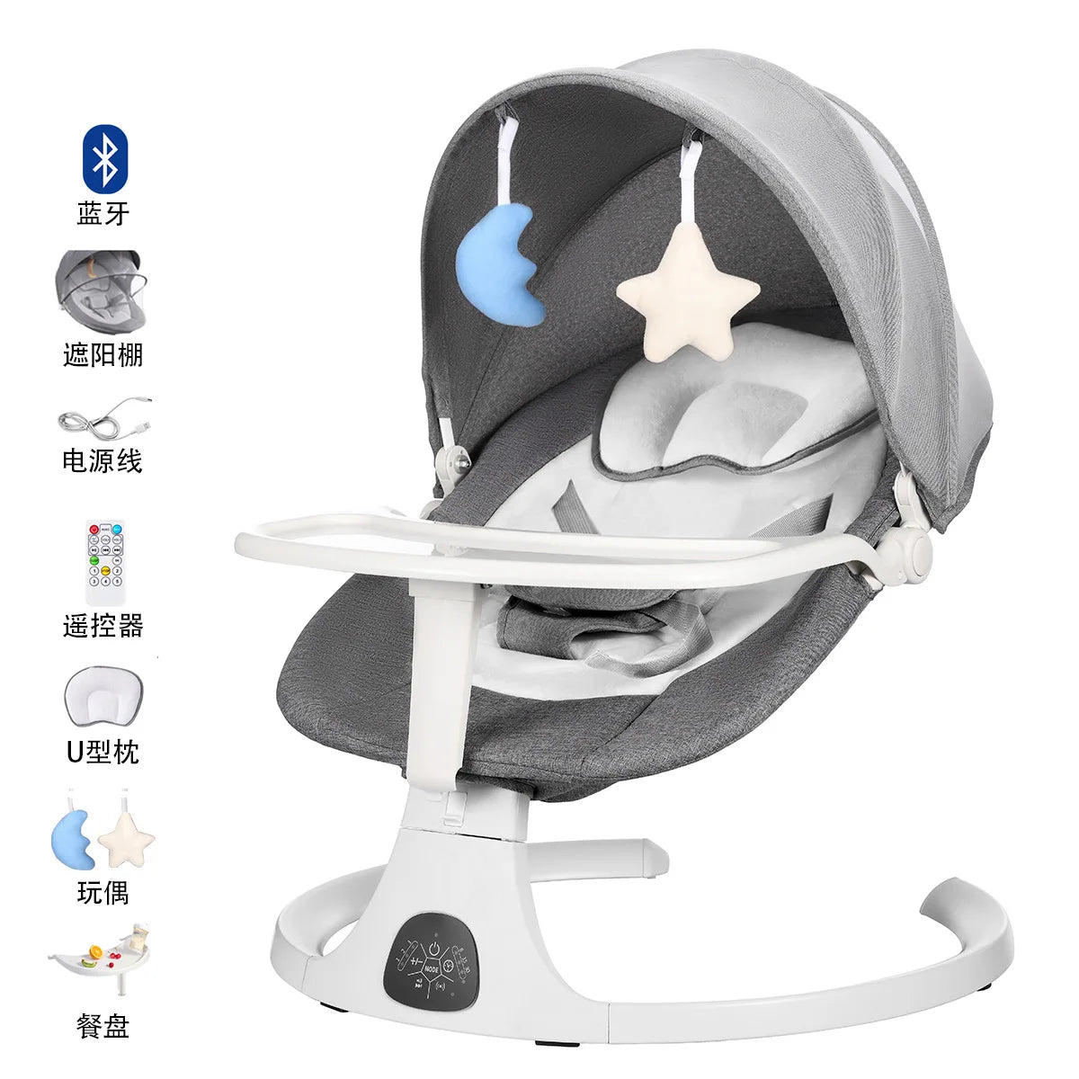 Versatile electric baby rocking chair with Bluetooth connection, phone controls, toys, mosquito nets and awnings