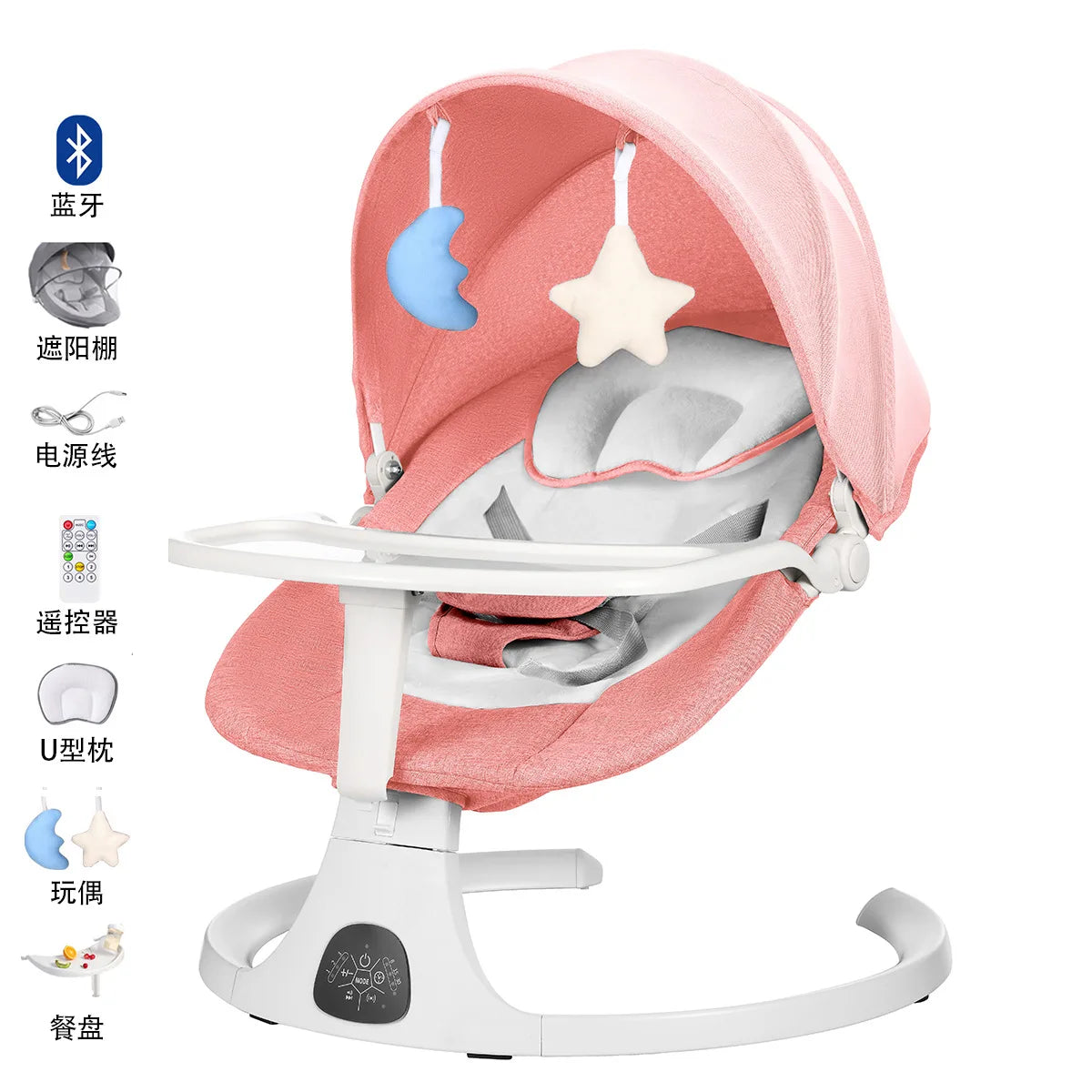 Versatile electric baby rocking chair with Bluetooth connection, phone controls, toys, mosquito nets and awnings