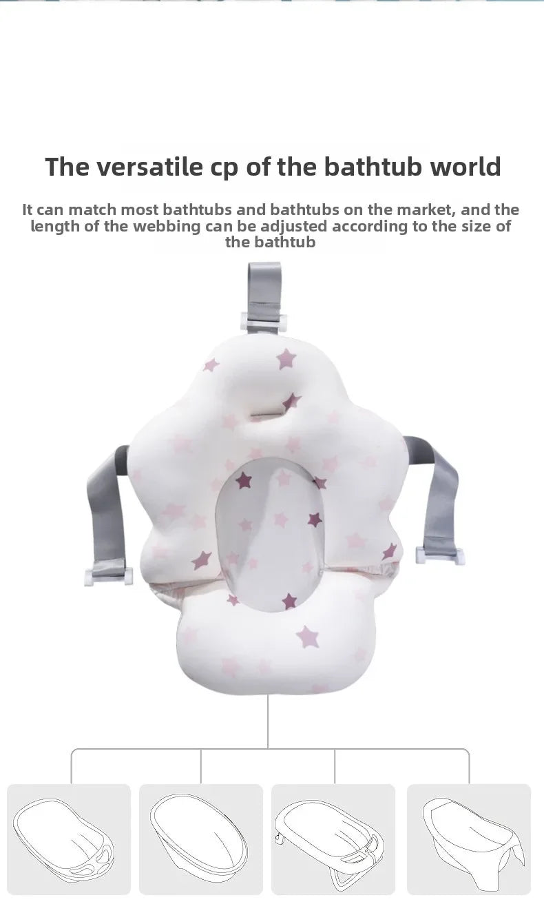 Baby Bath Support Pad Foldable Floating Seat Adjustable Newborn Bathing Cushion Infant Safety Net Hammock