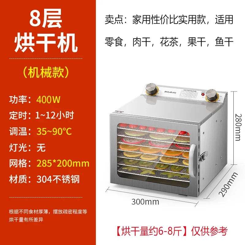 Large and Small Fruit Dehydrator 220V Drying Chassis Food Jerky Pet Snack Dry Fruit and Vegetable Air Drying Machine Dehydrator