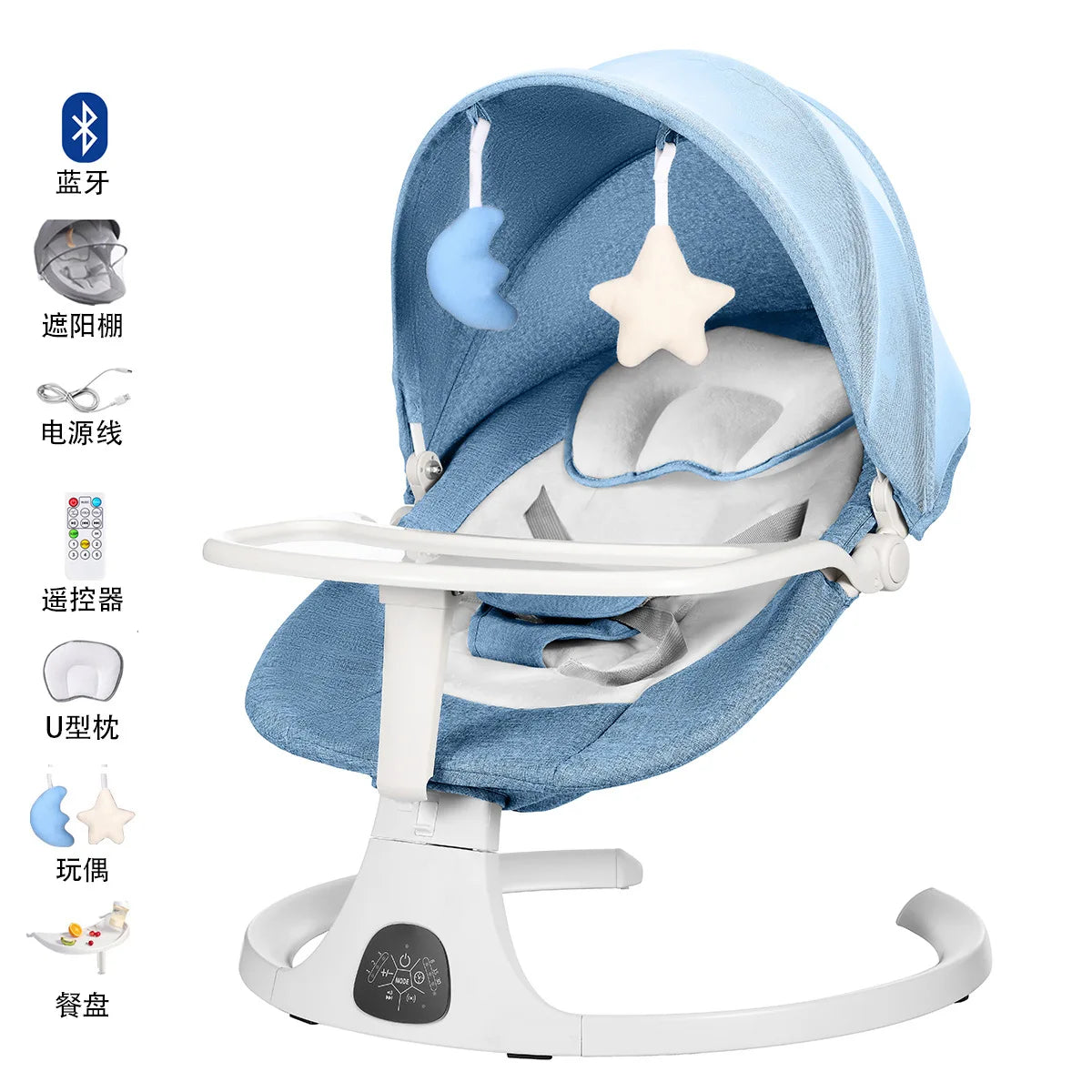 Versatile electric baby rocking chair with Bluetooth connection, phone controls, toys, mosquito nets and awnings